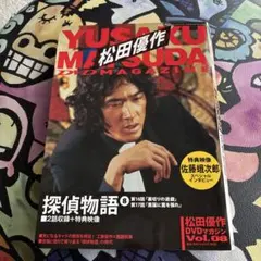 2026年最新】次郎物語 DVDの人気アイテム - メルカリ