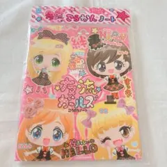 Item thumbnail for item c14e1ee7-aebd-4419-b9aa-add5739cc6c7