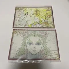 ufotableダイニング おすそ分けポストカード 煉獄杏寿郎セット