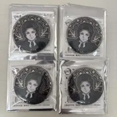 鬼滅の刃 鬼舞辻無惨　缶バッジ 4個セット