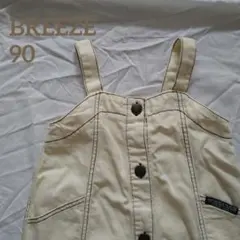 BREEZE　ジャンパースカート　ワンピース　アイボリー　90