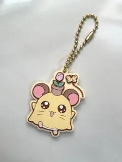 とっとこハム太郎　ラバマス　ちび丸ちゃん