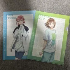 2025年最新】アオのハコ クリアファイルの人気アイテム - メルカリ