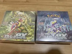 ポケモンカード　シュリンク付き未開封BOX
