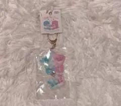 サンリオ リトルツインスターズ キキララ45周年 キーホルダー