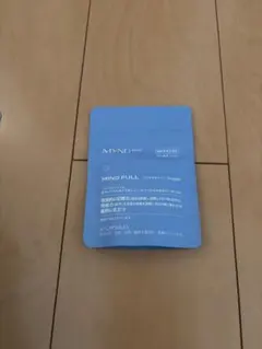 AKIMIA 馬生プラセンタ原液100% 30mL 美容液と微電流マスク1枚 | Mercari