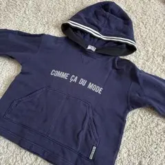 【110㎝】秋用 冬用 長袖 トレーナー コムサ