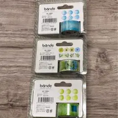 bande マスキングテープ 3個セット 花柄