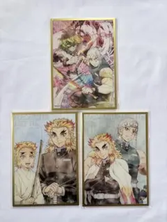 鬼滅の刃 ウェブくじ ツキイチくじ アクリル色紙 煉獄杏寿郎 宇髄天元
