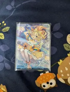 Item thumbnail for item 9156bc2a-2556-4dee-b1bf-b850f2070f57