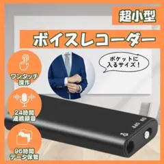 Item thumbnail for item 5f52c547-53bb-4b83-a3f4-35d077986a01