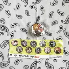 くら寿司×鬼滅の刃　オリジナル缶バッジ　煉獄杏寿郎