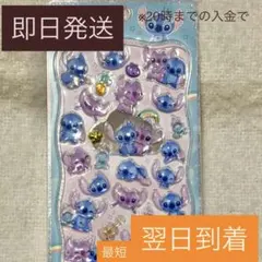 るな様 リクエスト 4点 まとめ商品