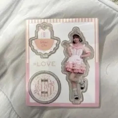 =LOVE 大場花菜 アクリルスタンド