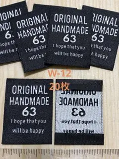 いちぱんだ様 リクエスト 2点 まとめ商品