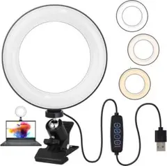 2」LEDリングライト 8インチ 3色モード 10段階調光 自撮りライト