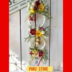 Item thumbnail for item 6cedaa87-7914-4bd9-ba94-b2247b6ccb44