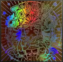 モジ様 リクエスト 3点 まとめ商品