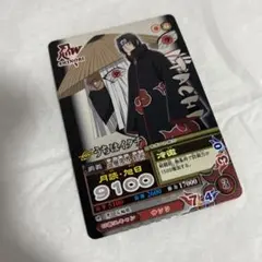 【美品】 ナルティメットカードバトル 綱手 口寄せ カツユ 爆レア 美品】 ナルティメットカードバトル 綱手 口寄せ カツユ - メルカリ