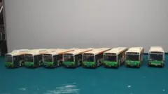 Item thumbnail for item 981cbc8d-b623-488c-9ccf-f55ec1ba25b7