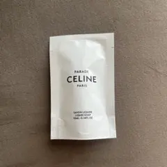 2026年最新】CELINE ボディソープの人気アイテム - メルカリ