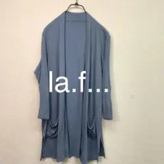 ラエフ 柔らかな肌ざわりリブロングカーディガン ブルー S サイドスリットのサムネイル
