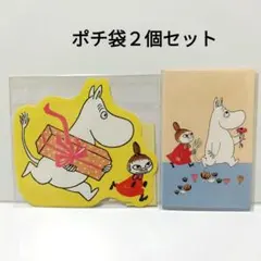 Item thumbnail for item bf97f651-e5b3-4056-a025-41717262311c