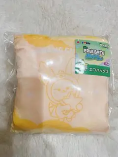 TXT プルバトゥ ファンチュン エコバッグ 一番くじ ヨンジュン エニマイくじ