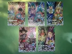 ドラゴンボールスーパーダイバーズ SDV8弾 PURコンプ 5種