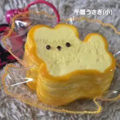 ろろ様 リクエスト 2点 まとめ商品