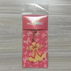 プリキュア キュアドリーム 衣装チャーム プリキュアストア