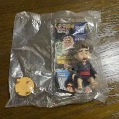 Item thumbnail for item 5c28aa6f-7554-4a3a-a4b2-92ac04ca2cb1