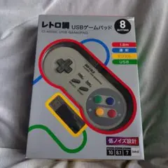 スーパーファミコン風 レトロ調 USBゲームパッド　BUFFALO