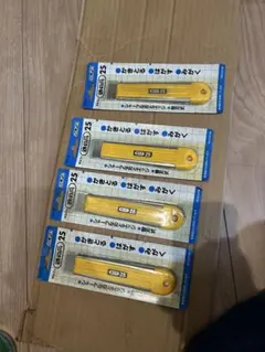 Item thumbnail for item 264627d2-33c6-461f-bdbd-140bab63e94f