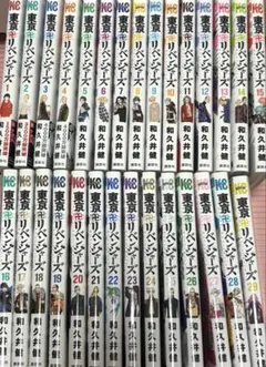 東京リベンジャーズ