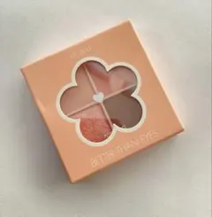 ロムアンド ベターザンアイズ 01 ドライマンゴーチューリップ