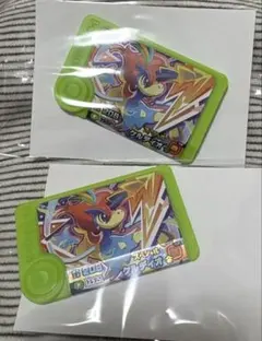 ポケモンフレンダ　ケルディオ2枚