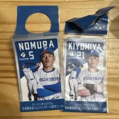 北海道日本ハムファイターズ 選手シール ノムラ・キヨミヤ