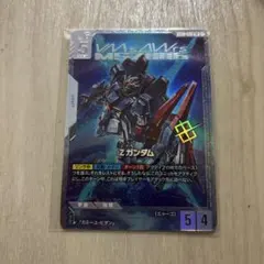 2025年最新】ニュータイプチャレンジの人気アイテム - メルカリ