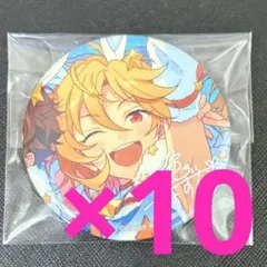 仁兎なずな TRIP 缶バッジ 2025年最新】仁兎なずな trip 缶バッジの人気アイテム - メルカリ