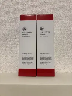 【新品/未使用】リアラスター レチノールディープクレンザー 2本セットのサムネイル