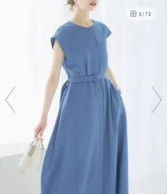 アーバンリサーチロッソ　ワンピース◾️グリーンレーベル　シップス　イエナ　ロペ