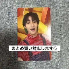 曽野舜太 トレカ M!LK
