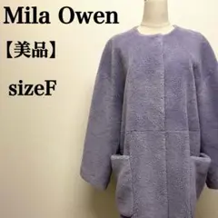 豚 様　Mila Owen 　ノーカラーポケット表 ボア裏ムートン風コート