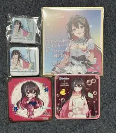 Item thumbnail for item abd203de-6c37-47a6-83fa-802538b86360