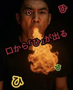 Item thumbnail for item 4db92724-be1e-41e1-946d-7cd6235b4f6a