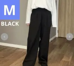 新品 しまむら ammy 裏起毛 タックストレートパンツ Mサイズ 黒 ブラック