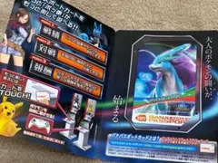 2026年最新】ポッ拳 バナパスの人気アイテム - メルカリ