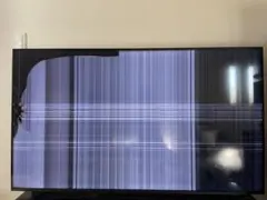 55インチテレビ 黒 液晶割れ 2025年最新】液晶テレビ 55型 液晶割れの人気アイテム - メルカリ