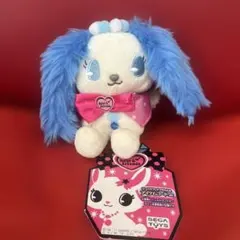 ジュエルペット　R&Fオシャレぬいぐるみ　マントサファイア